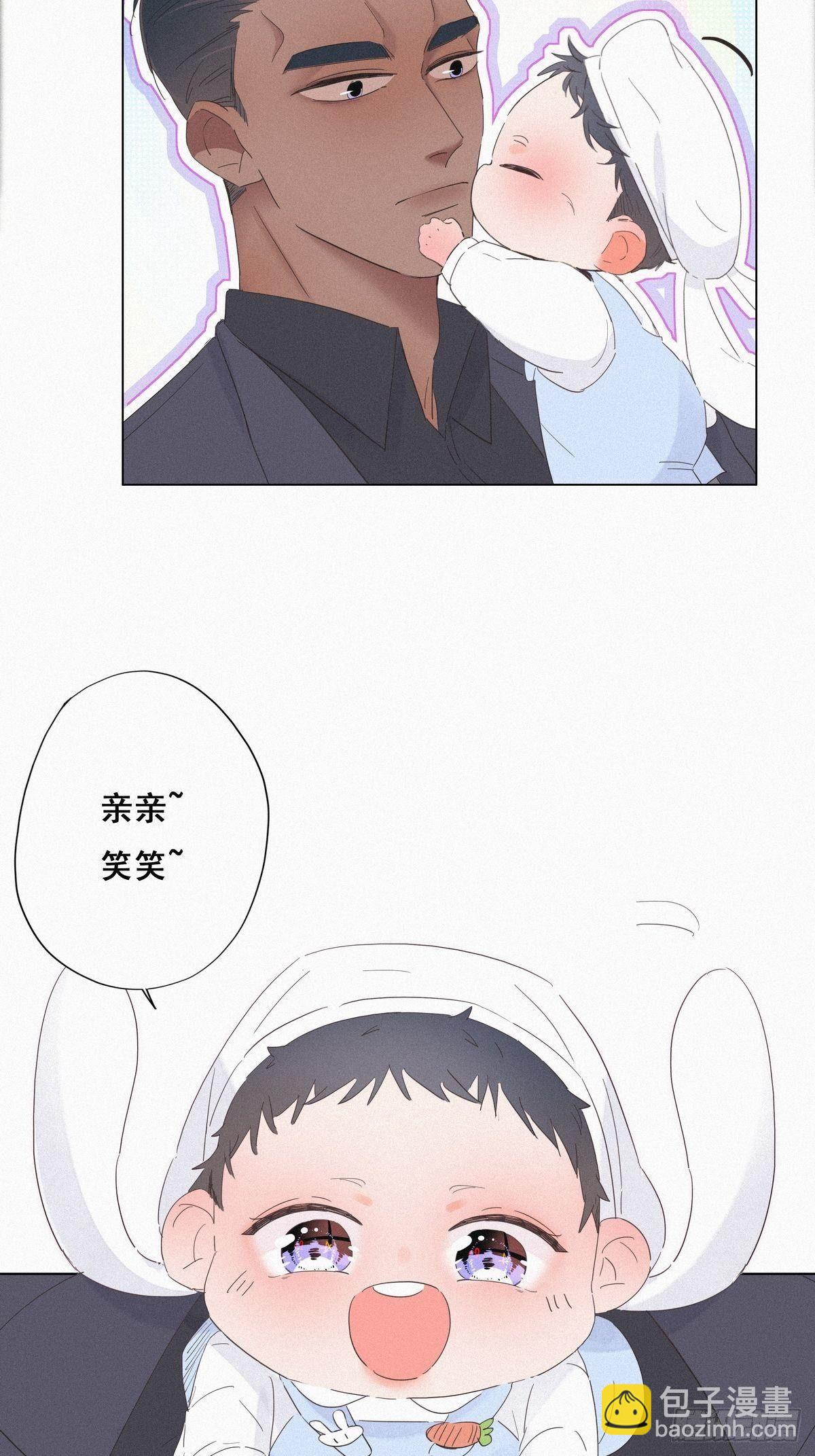 第15话 赖着不走12