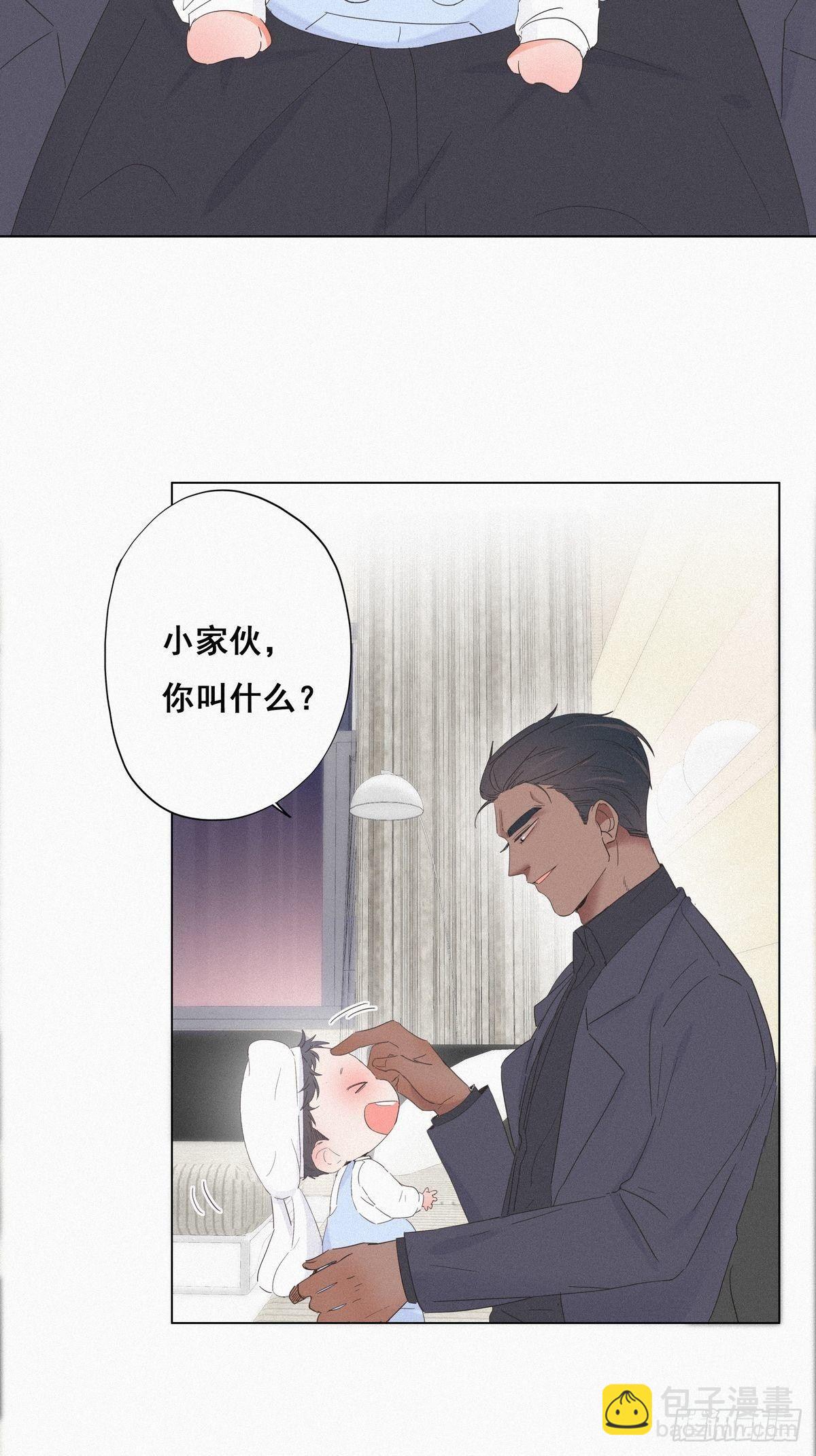 第15话 赖着不走13