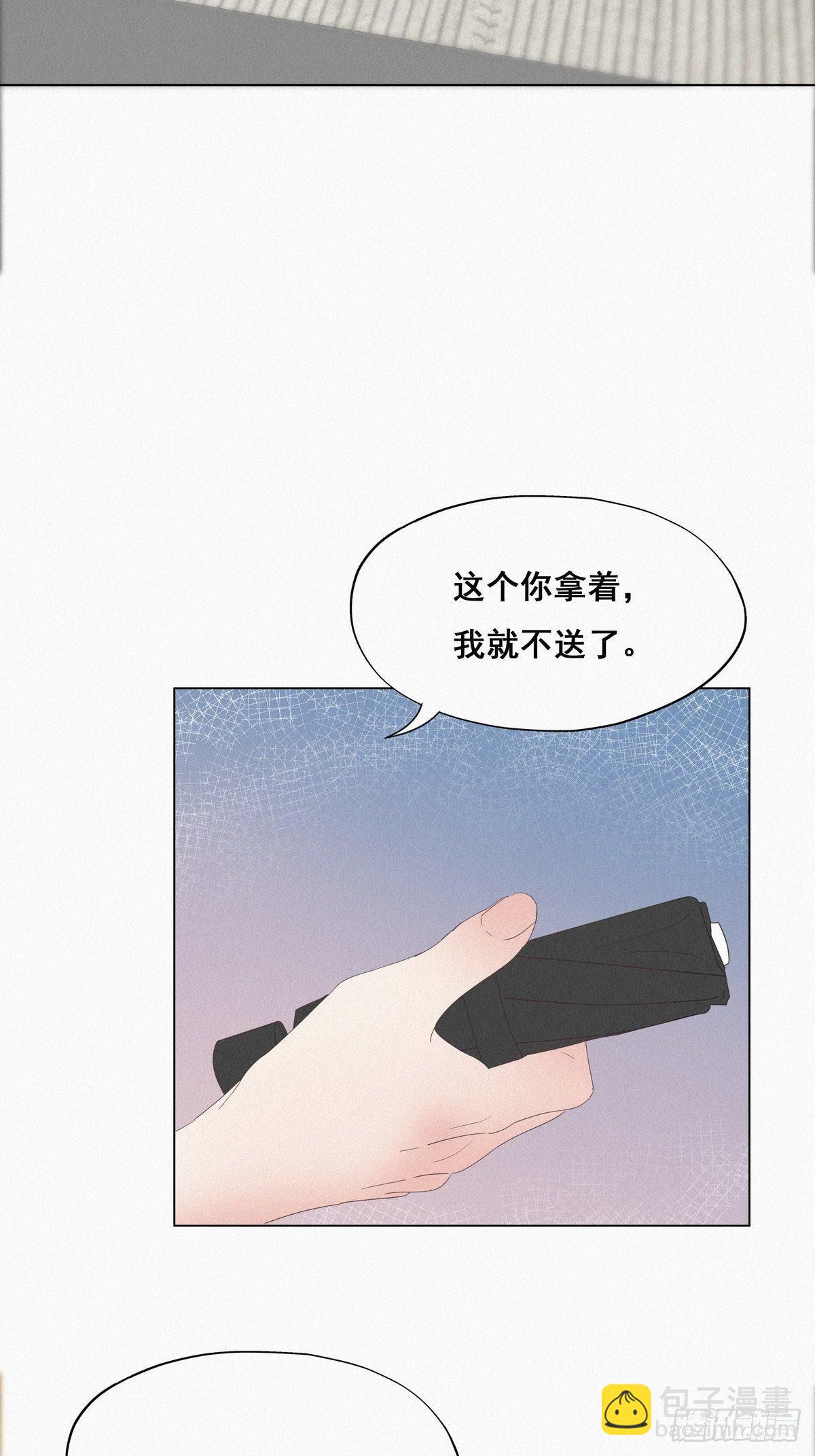 第15话 赖着不走31