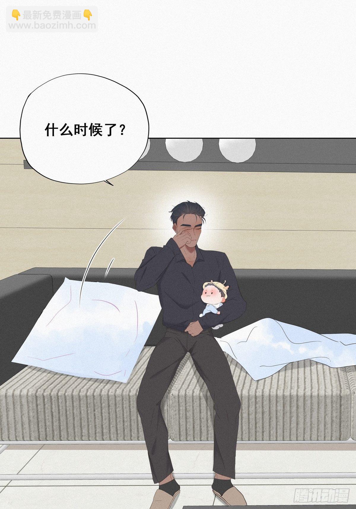 第16话 志在必得35