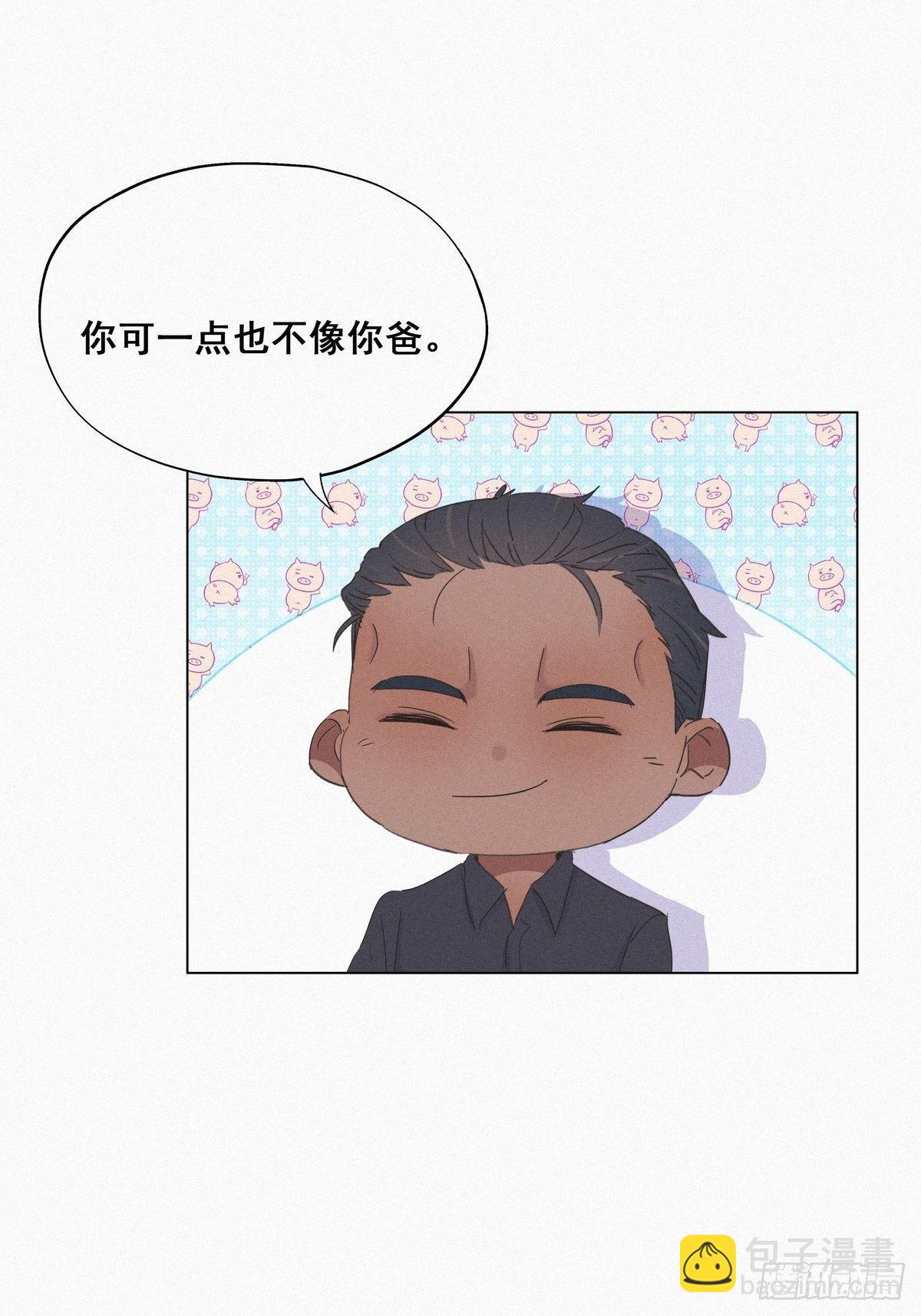 第17话 复仇开始23