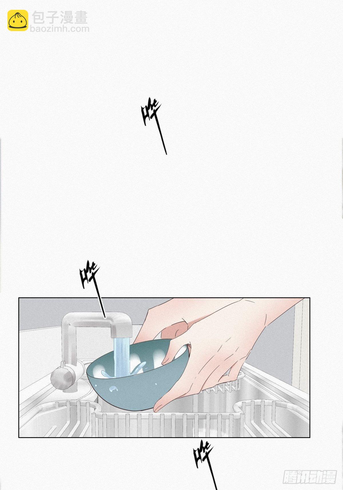 第17话 复仇开始24