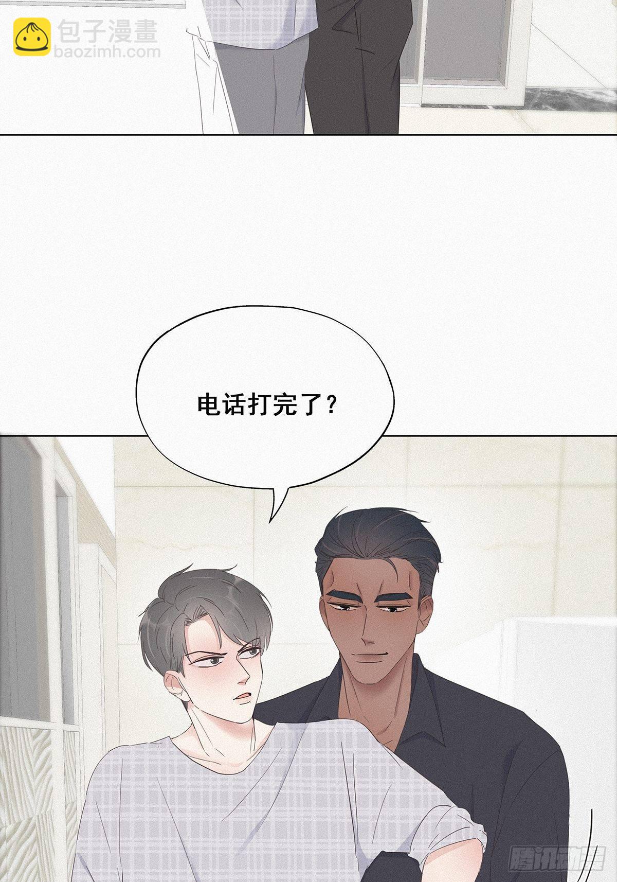 第17话 复仇开始28
