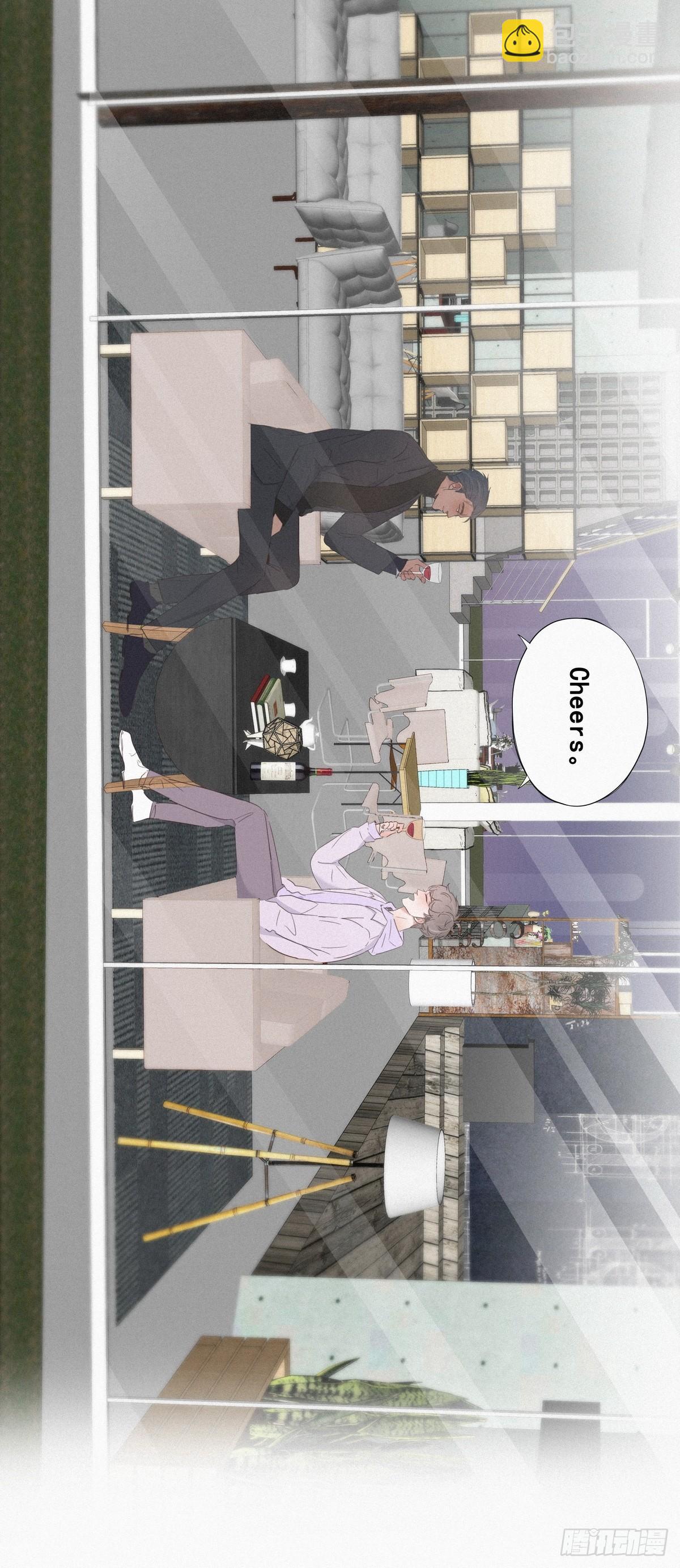 第19话 开虐渣男29