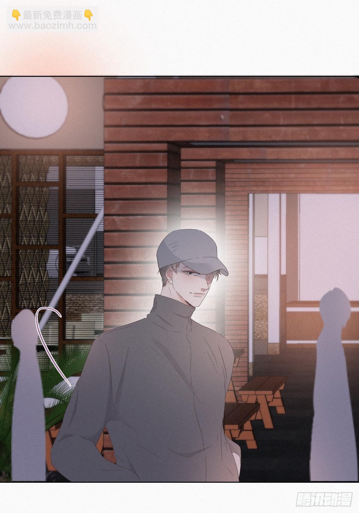 第19话 开虐渣男34