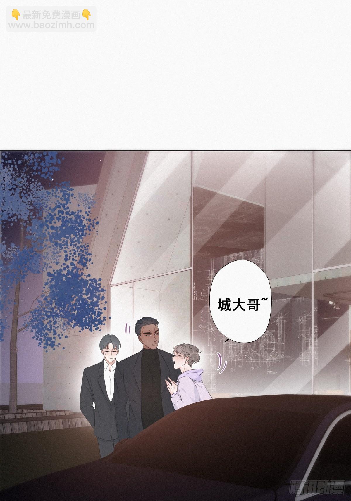 第20话 离间成功18