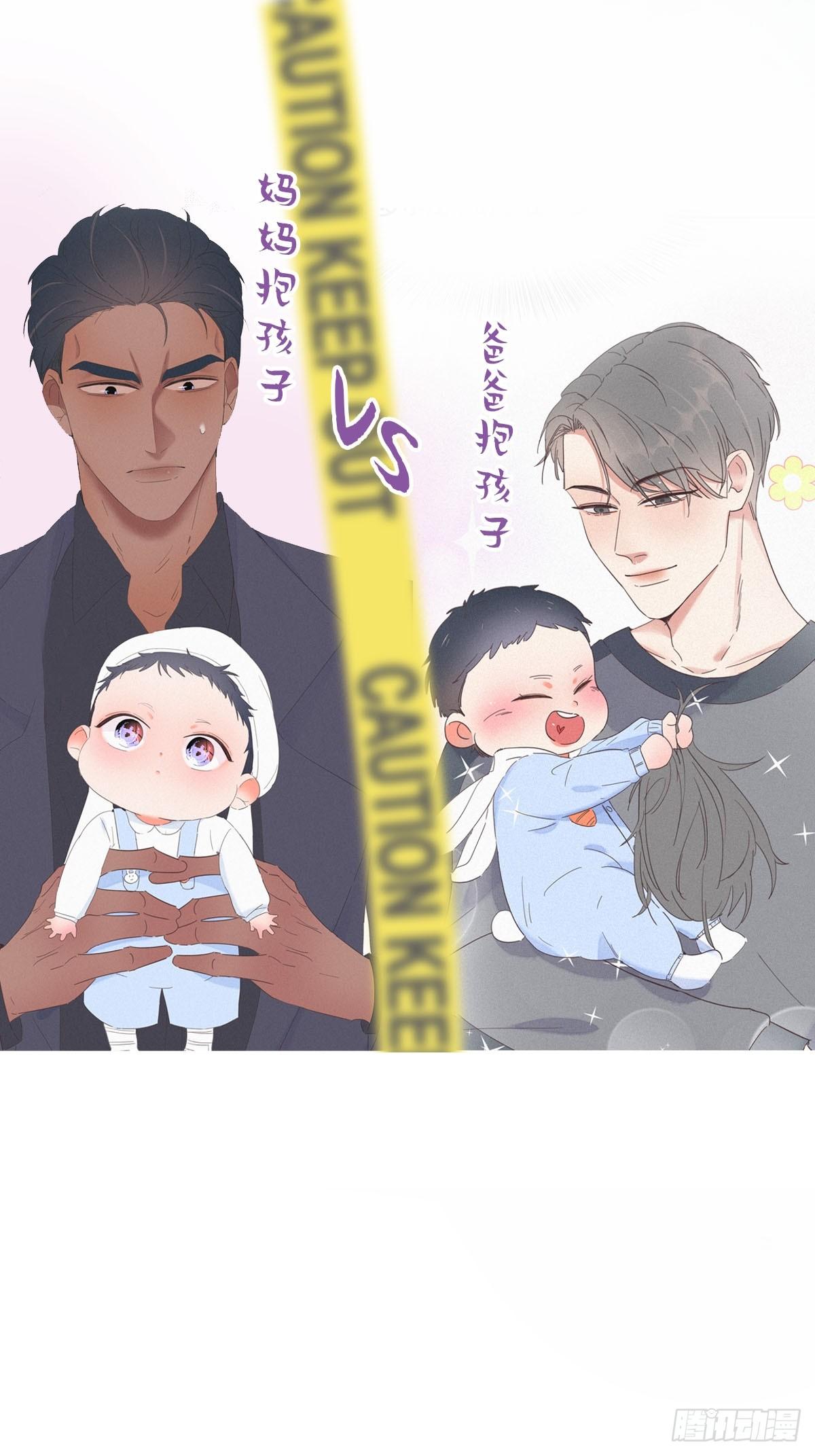 第21话 小茂改造辞年0