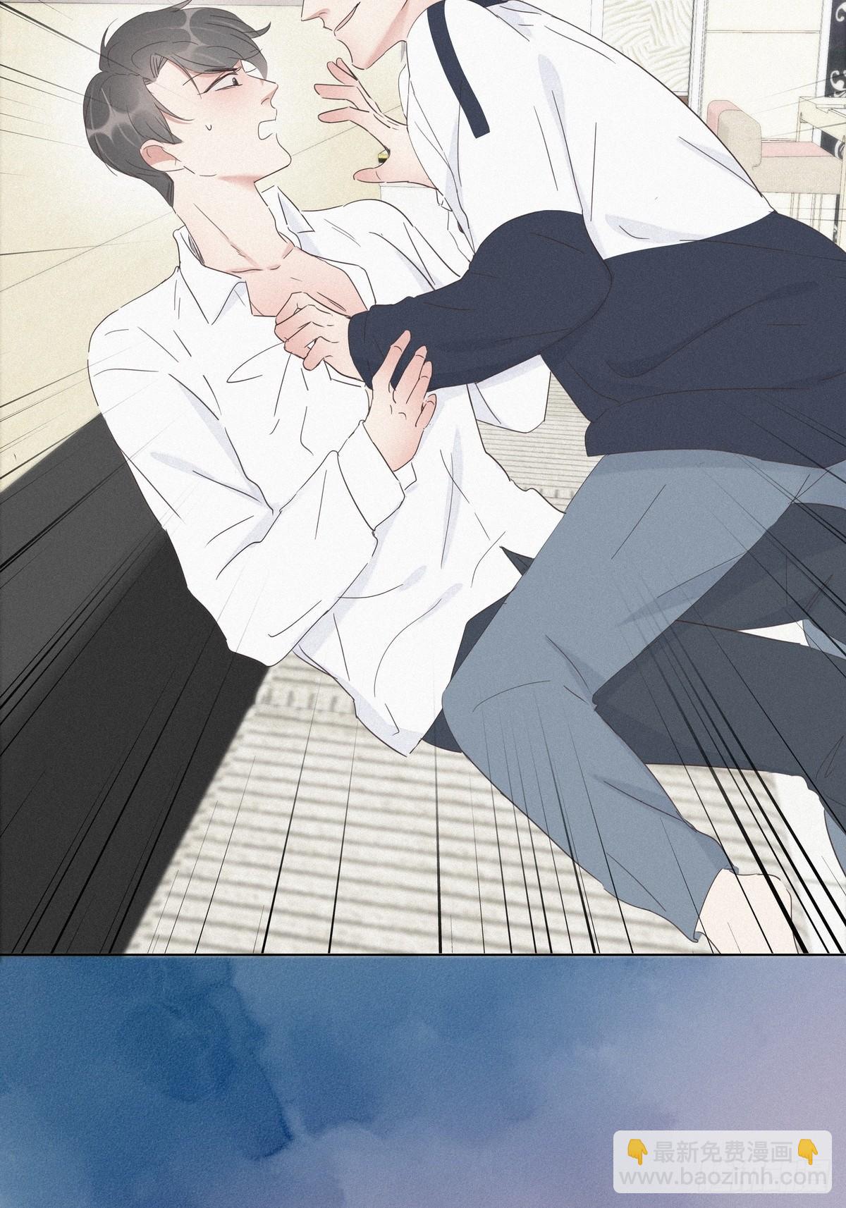 第21话 小茂改造辞年32