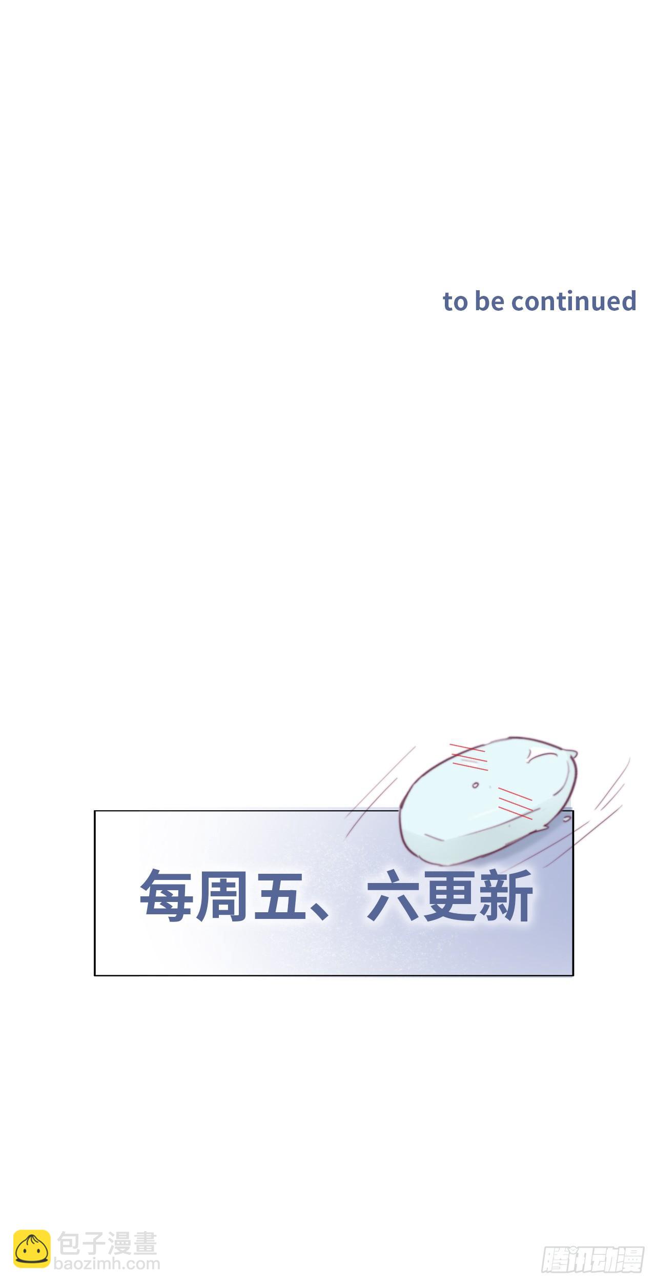 第21话 小茂改造辞年34