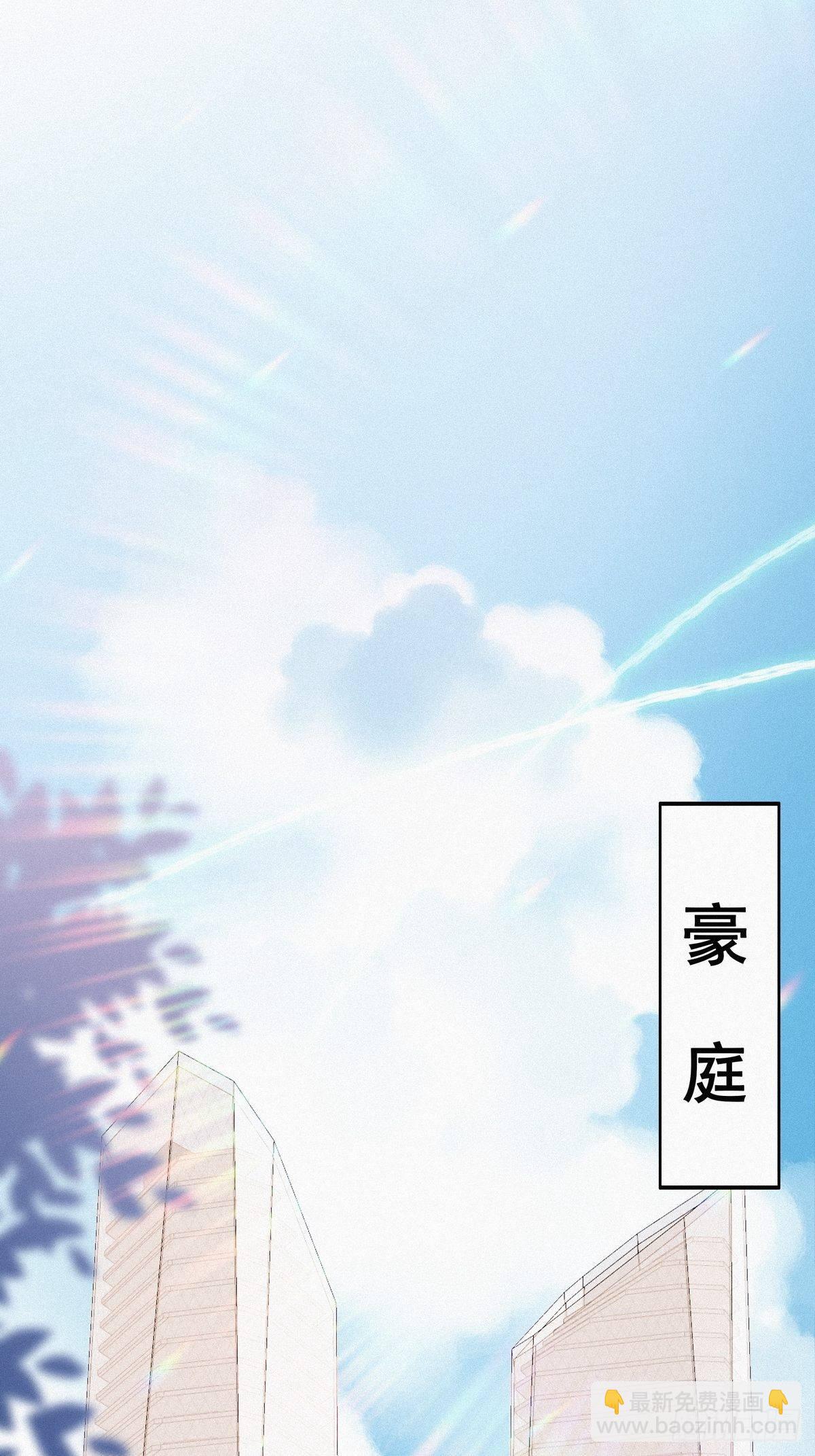 第22话 二人之赌21