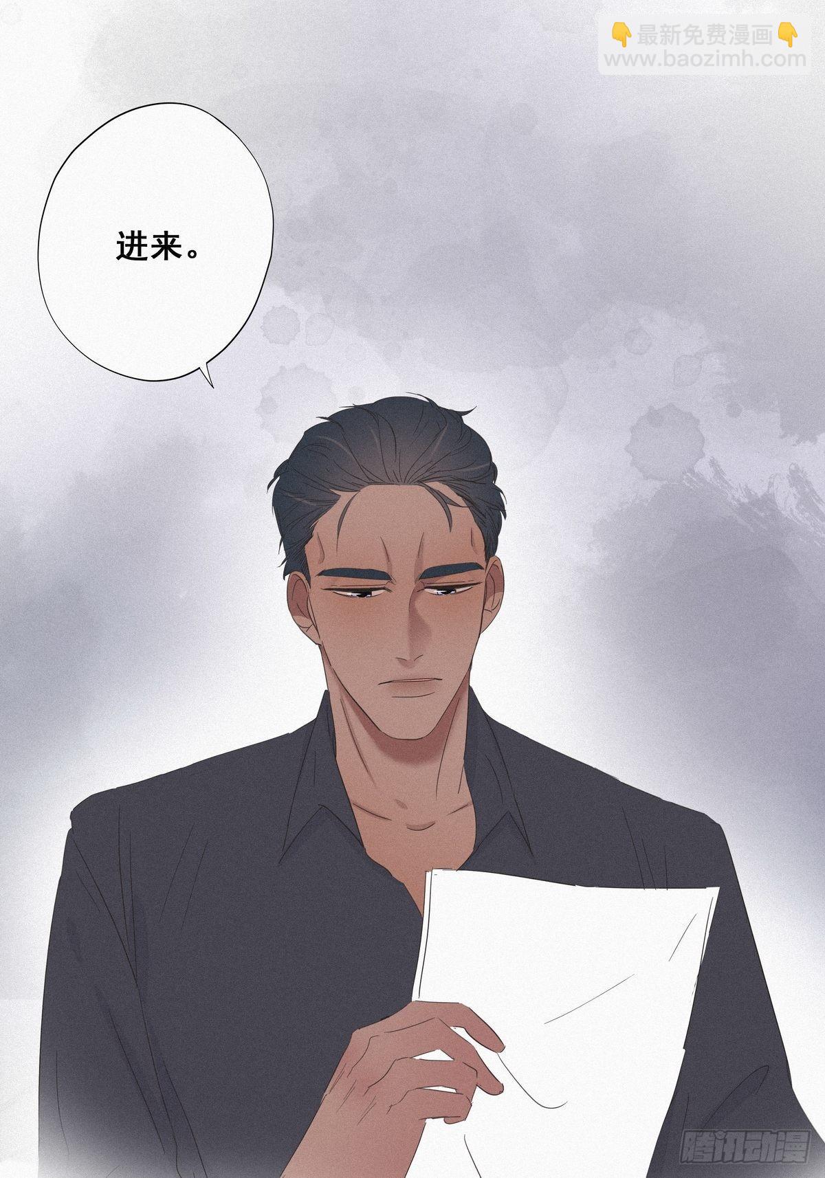 第22话 二人之赌24