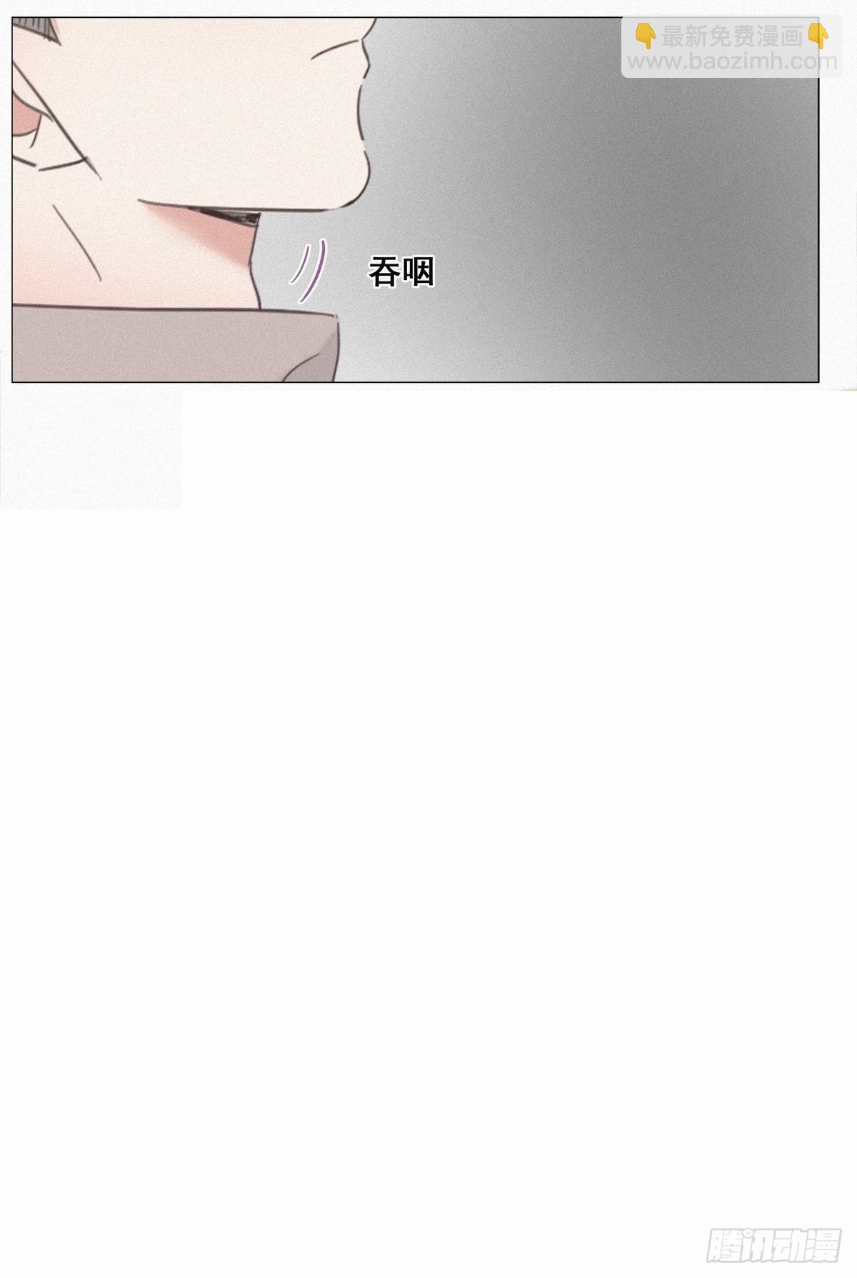 第24话 一箭三雕（上）26