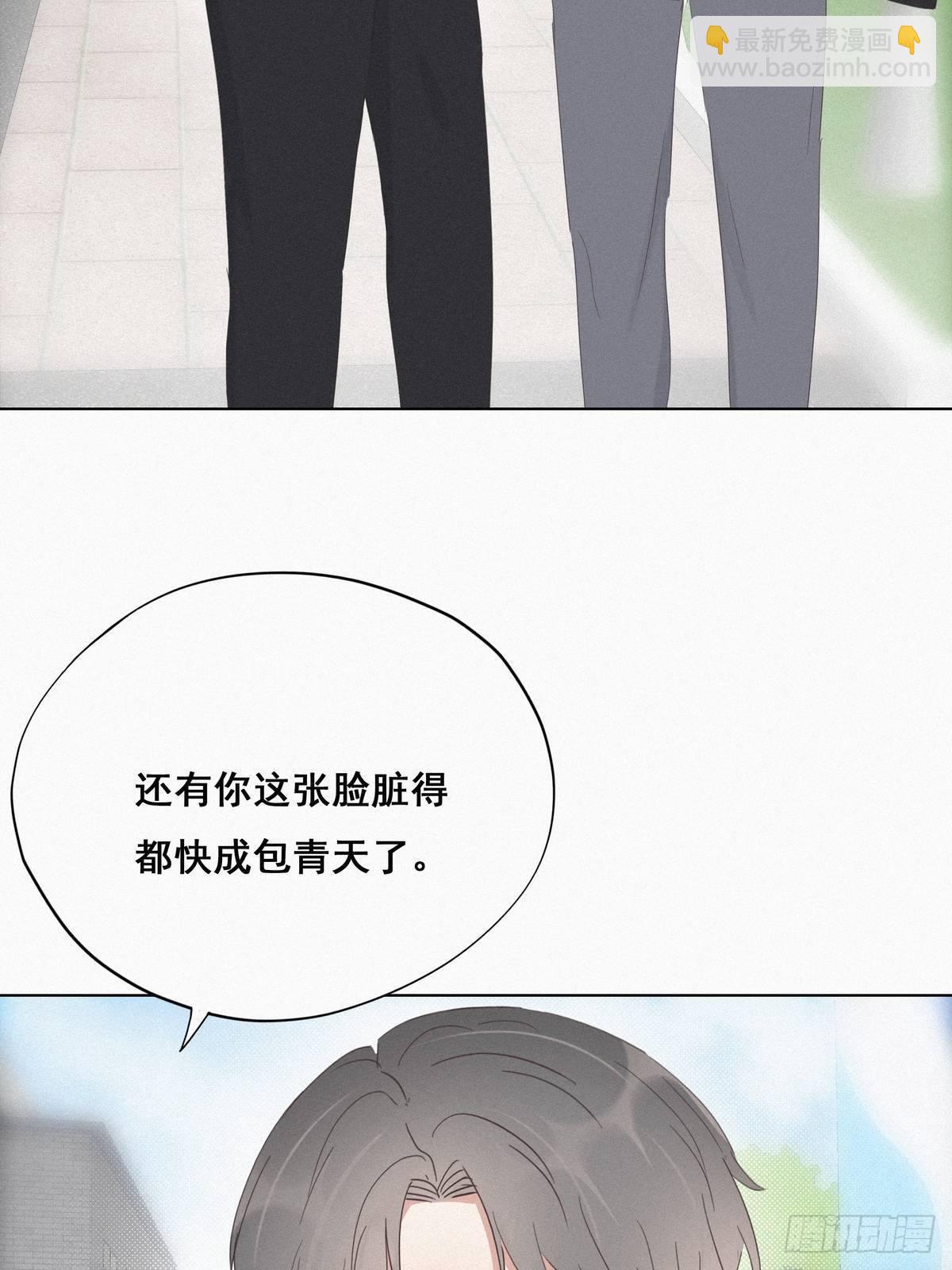 第24话 一箭三雕（上）46