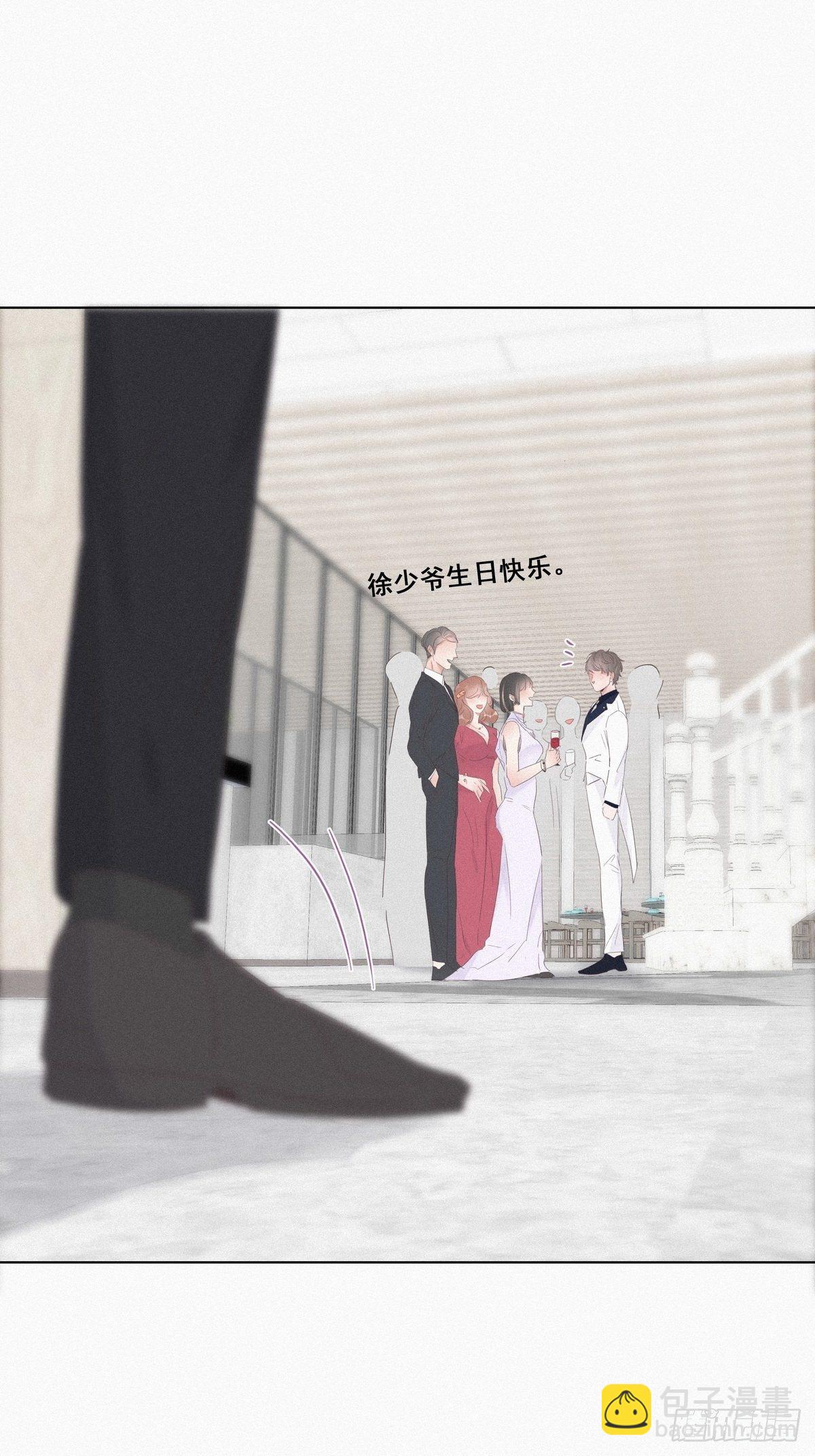 第25话 一箭三雕（下）21