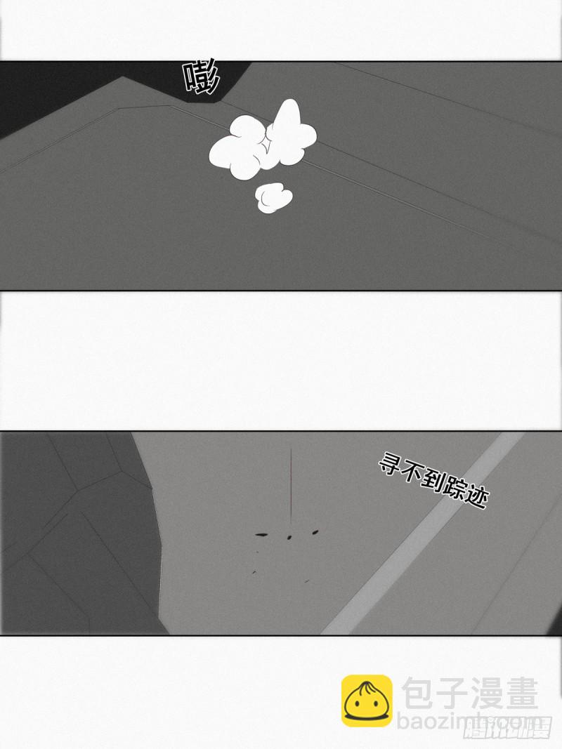 第26话 视频曝光48
