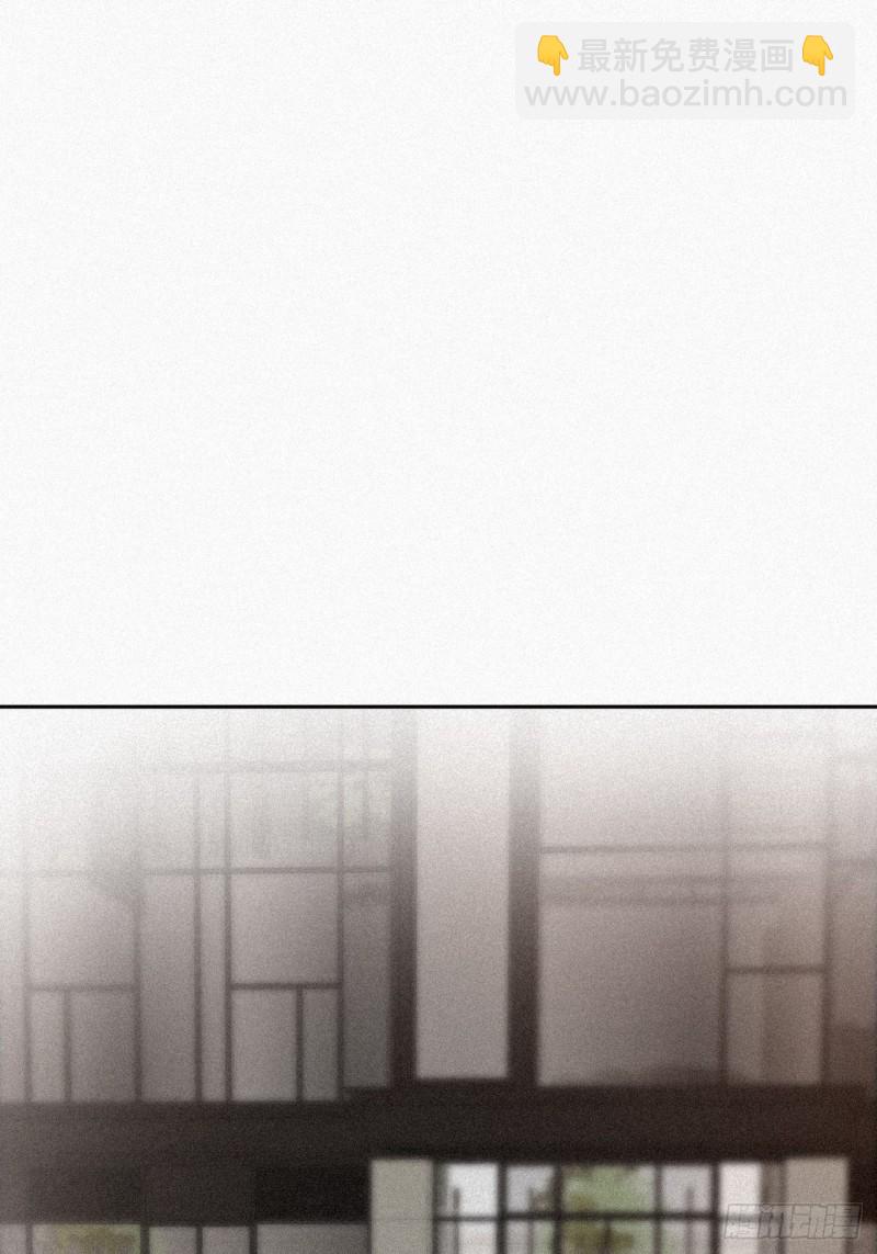 第28话 请瞿城吃饭3