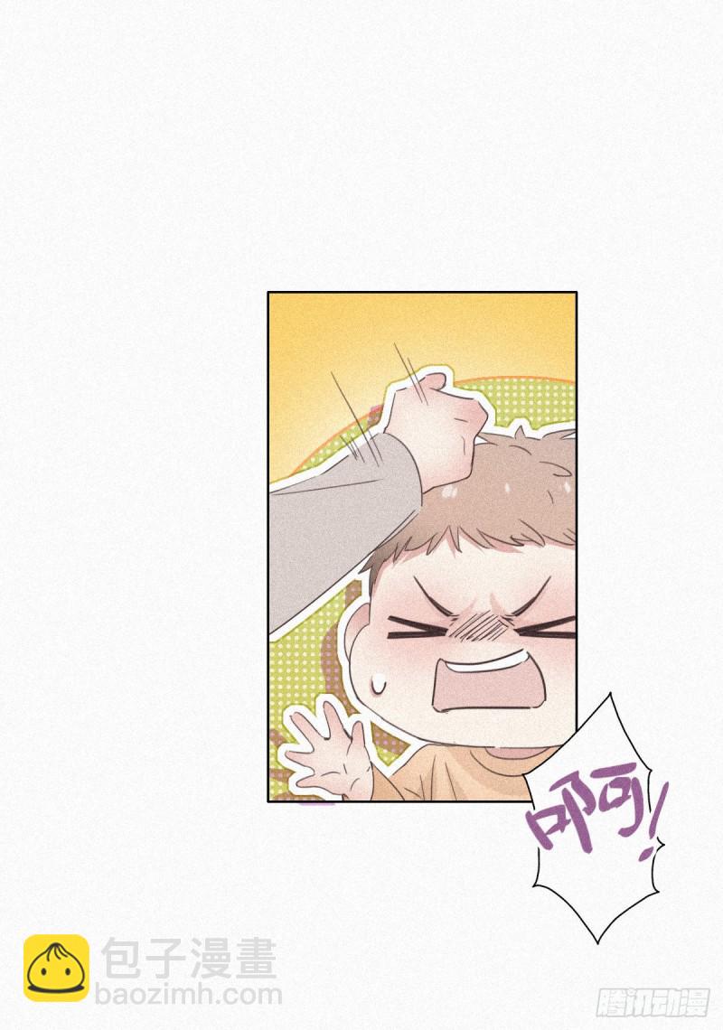 第32话 窝窝生病了28