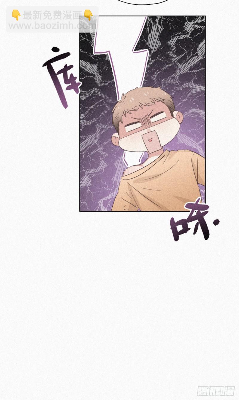 第32话 窝窝生病了34