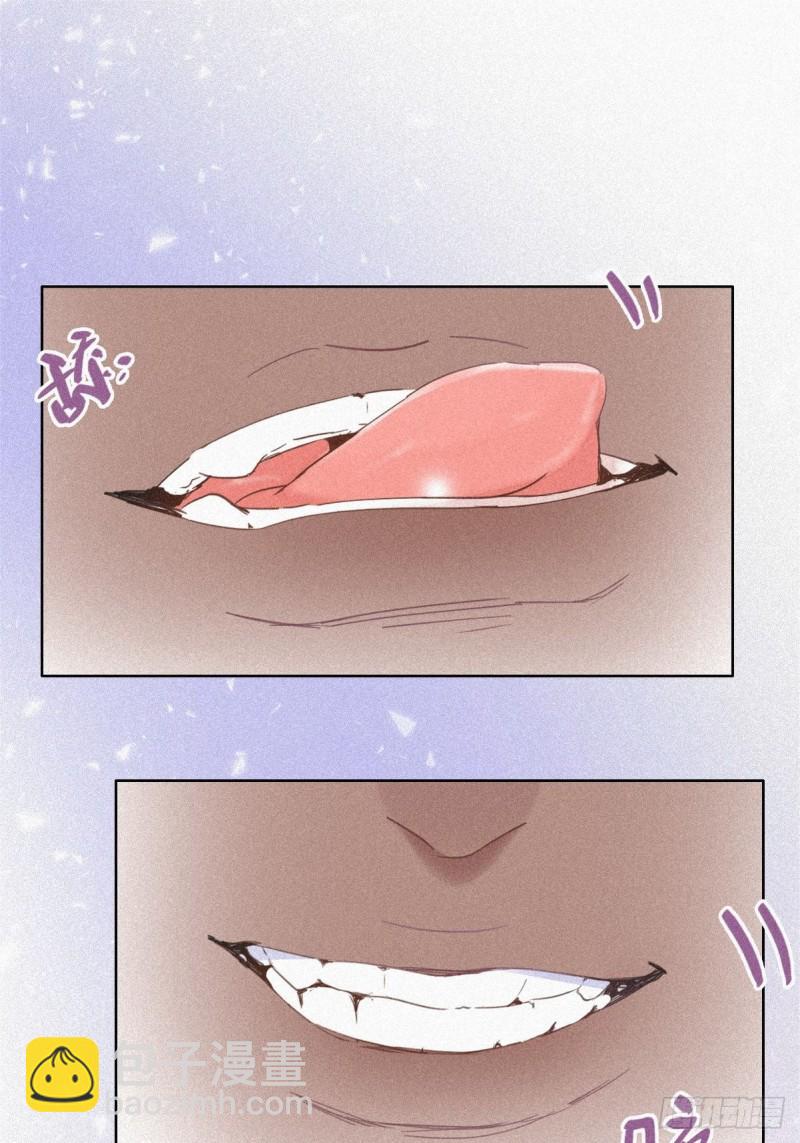 第33话 三角关系62