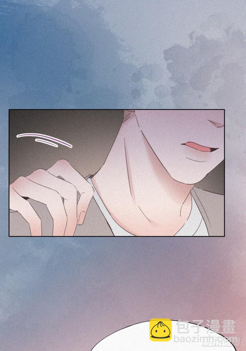 第33话 三角关系69