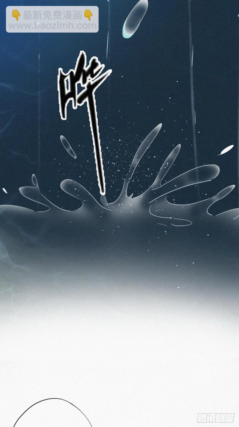 第35话 水中表白26
