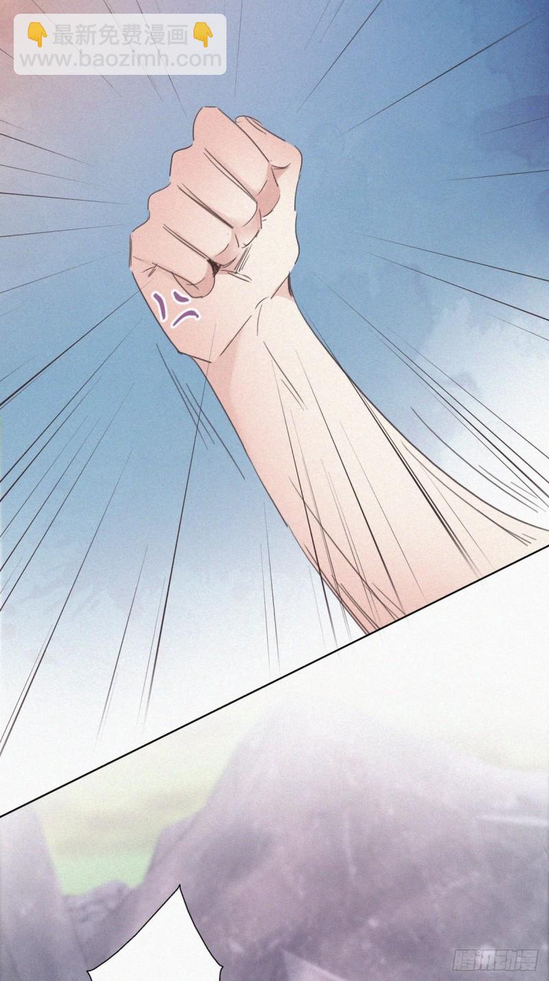 第35话 水中表白32