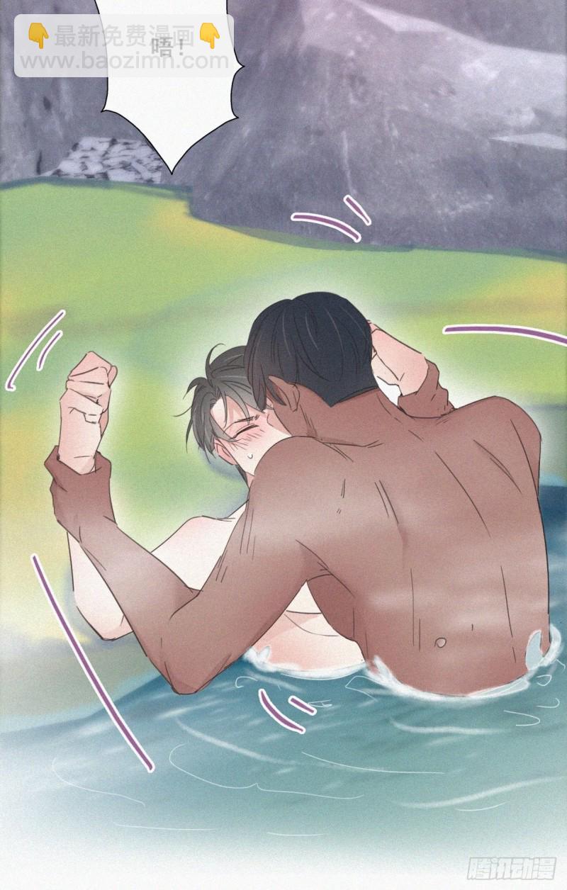 第35话 水中表白33