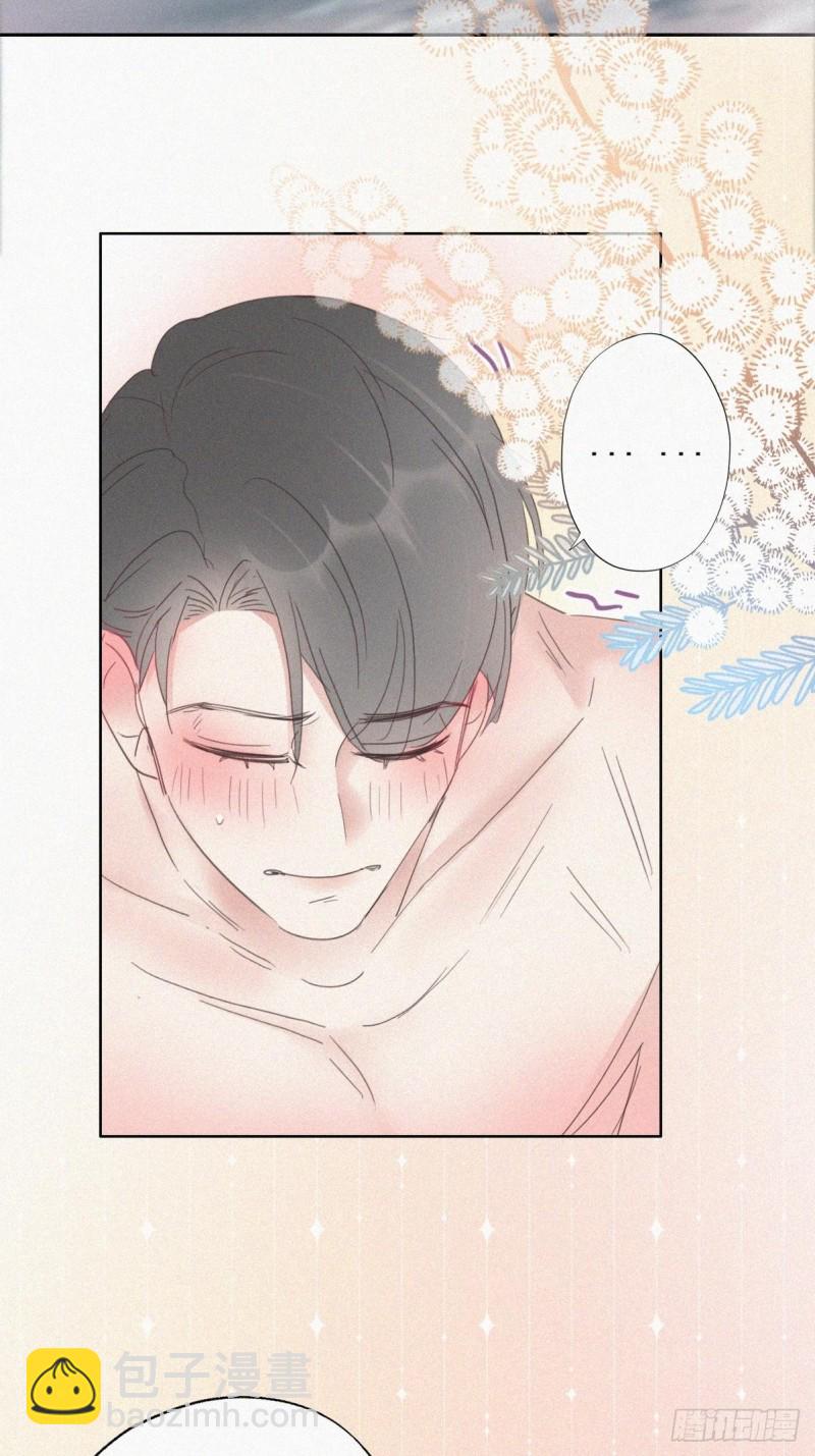 第35话 水中表白47