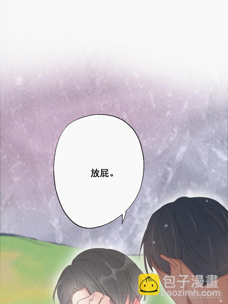 第35话 水中表白55