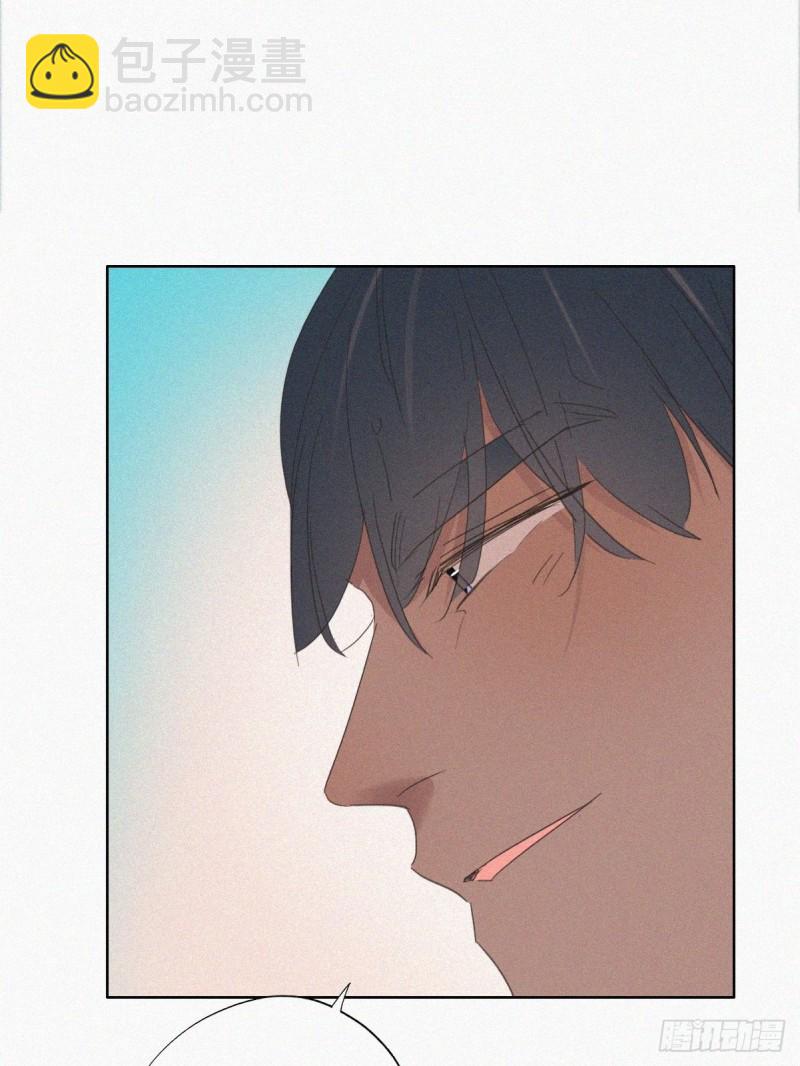 第35话 水中表白57