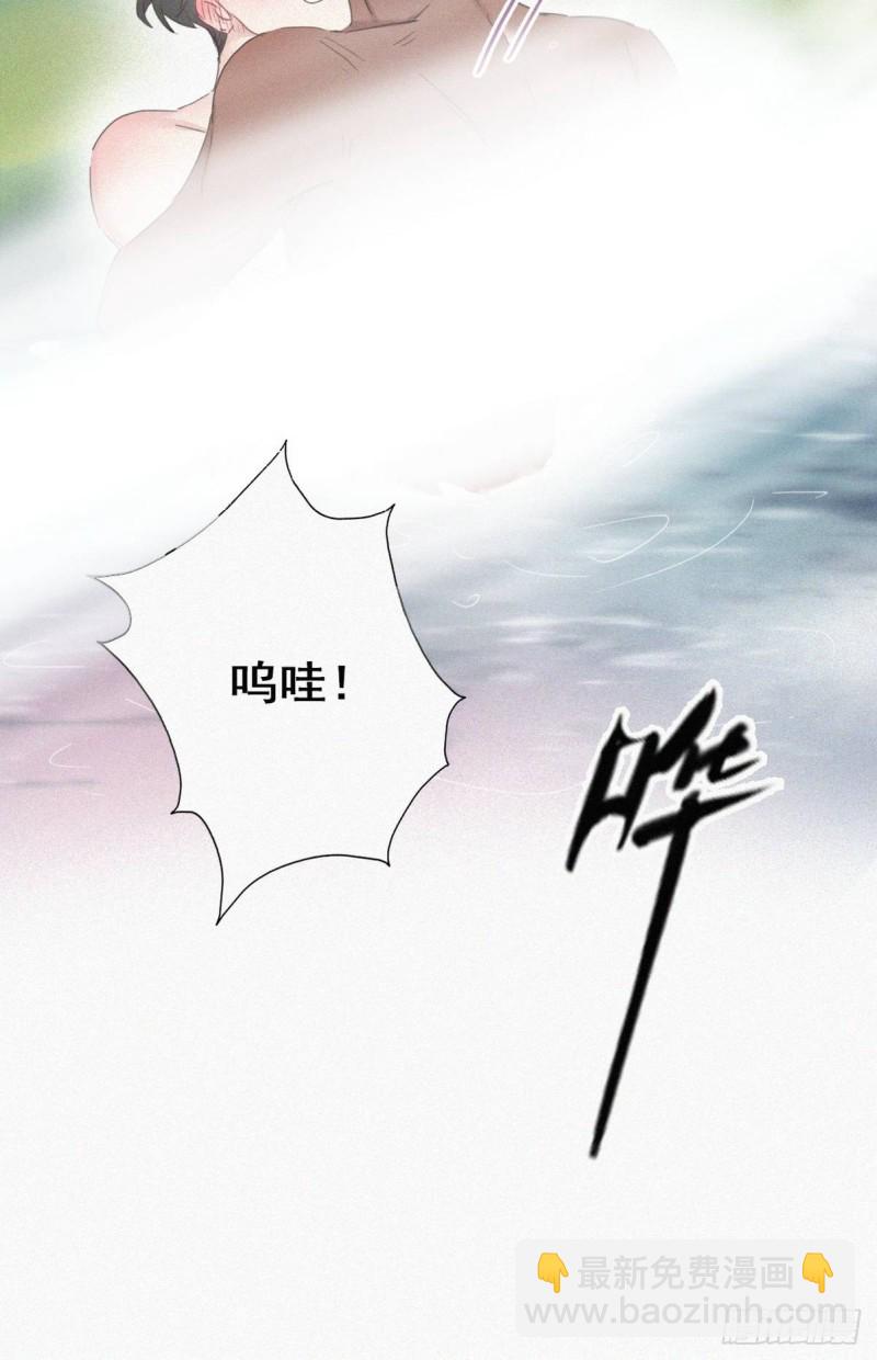 第35话 水中表白59