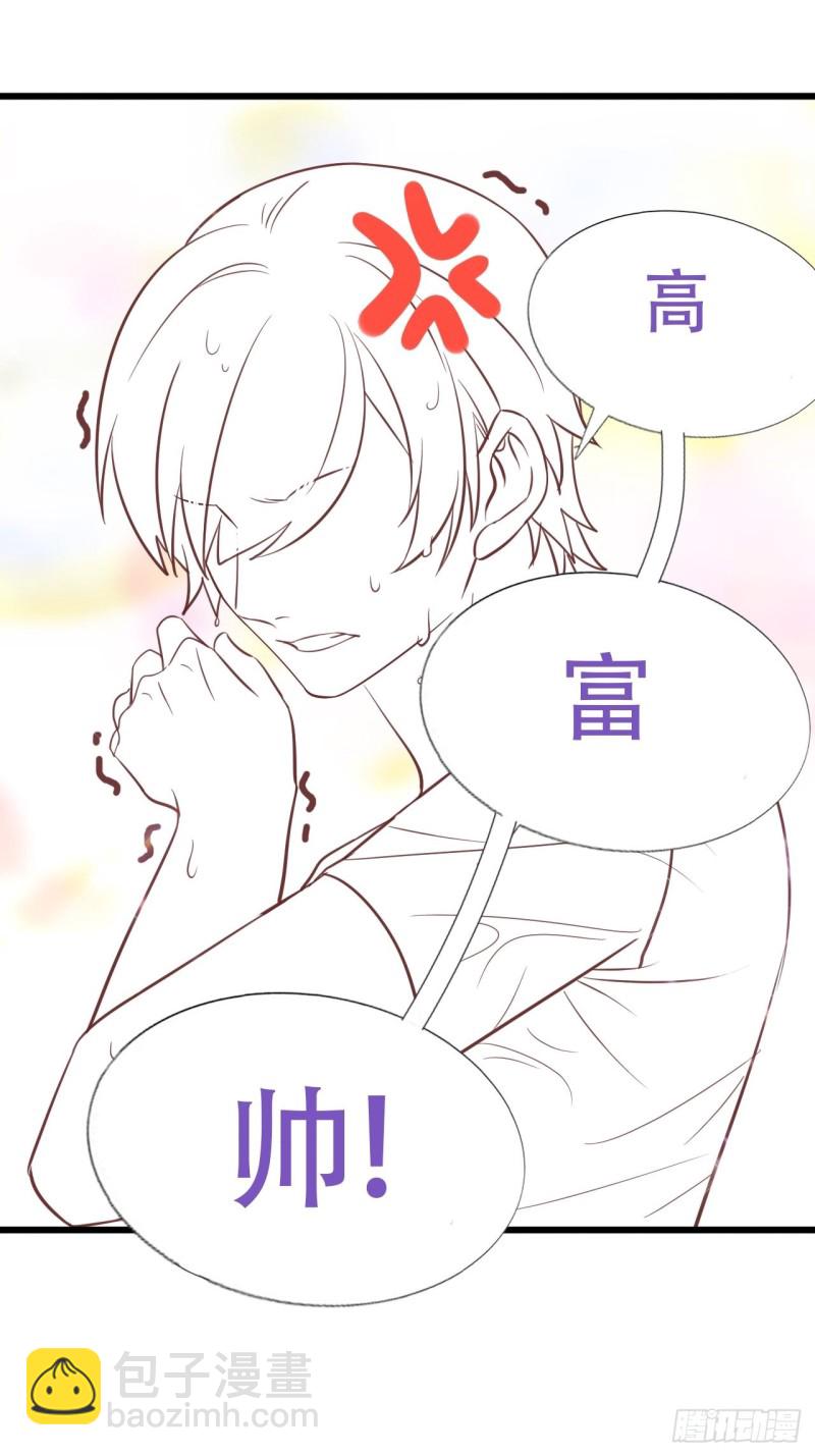 第35话 水中表白65