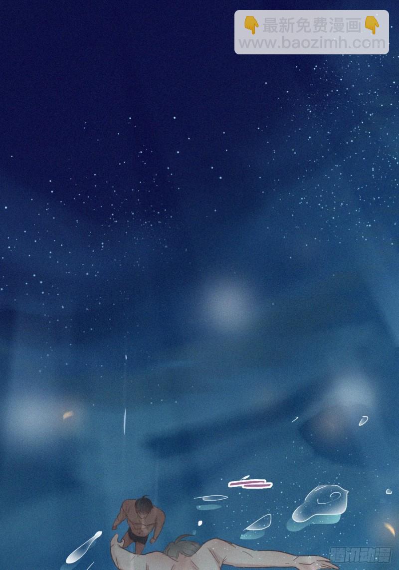 第35话 水中表白8