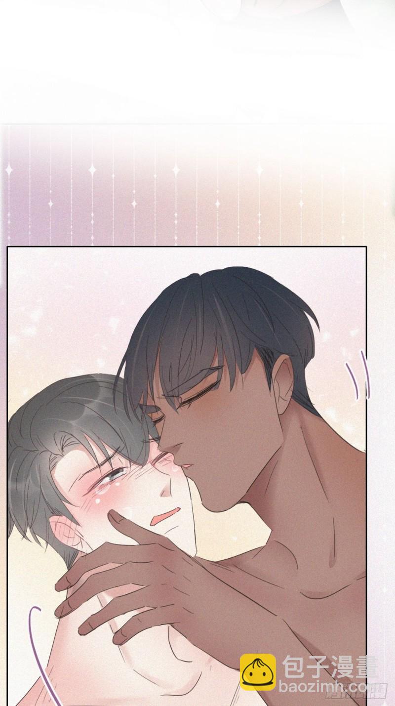 第36话 确定关系45