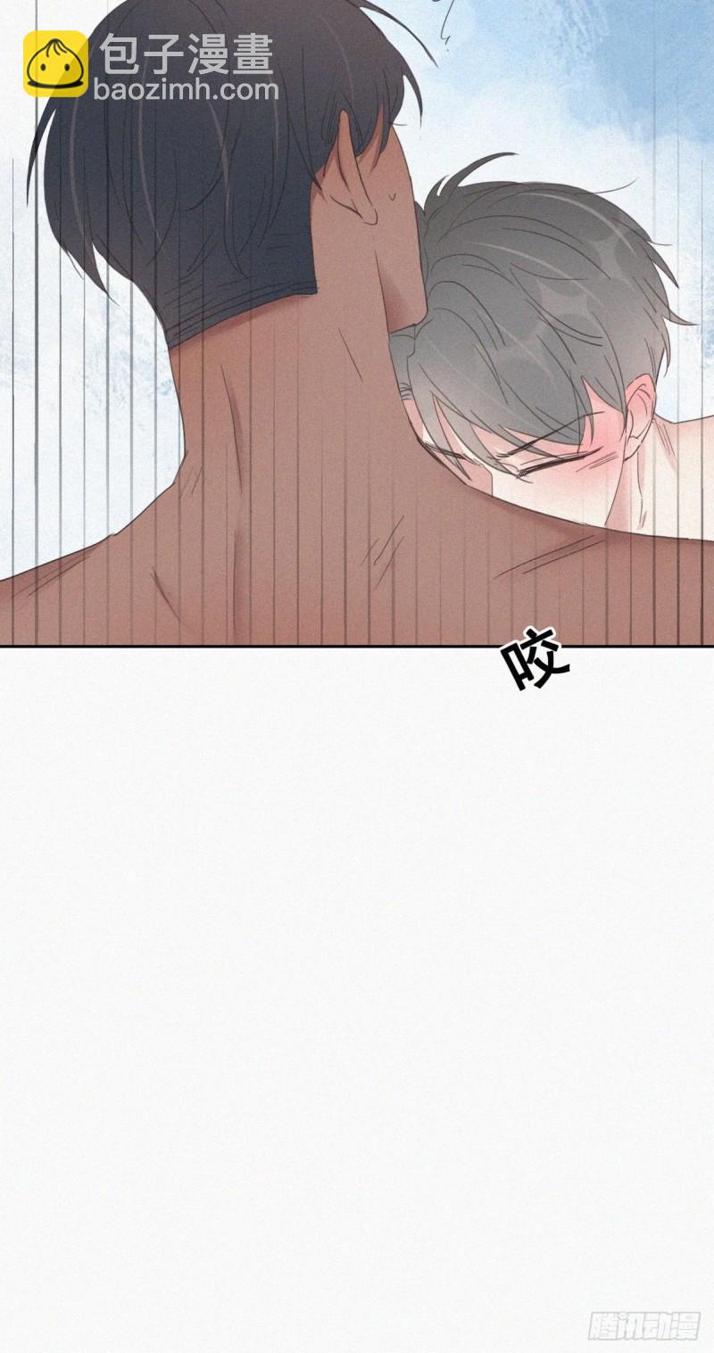 第36话 确定关系8