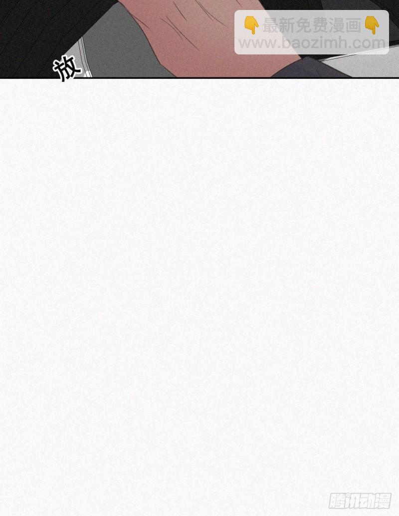 第38话  你嘴怎么肿了？19