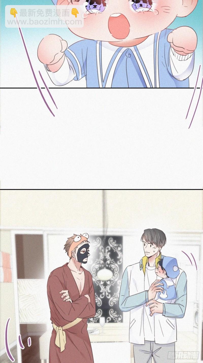 第38话  你嘴怎么肿了？41
