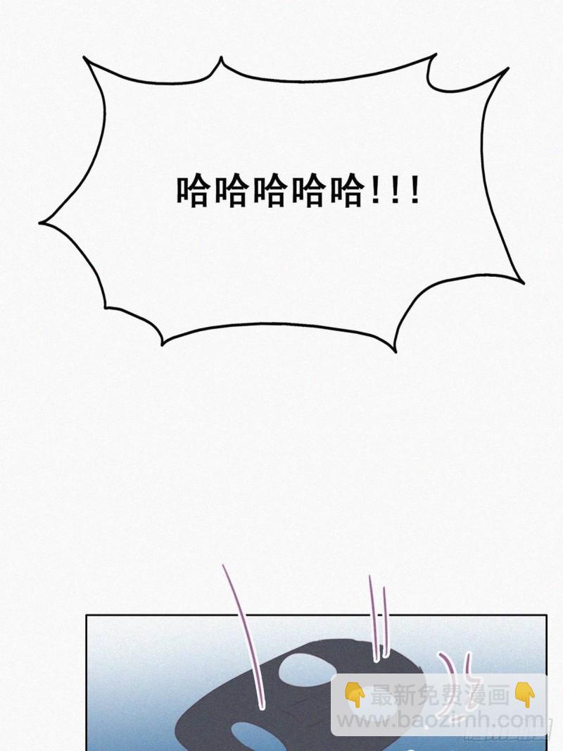 第38话  你嘴怎么肿了？48