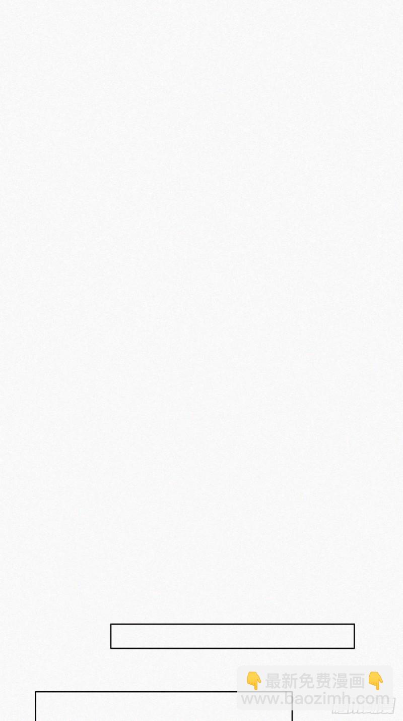 第39话 不能说的秘密2