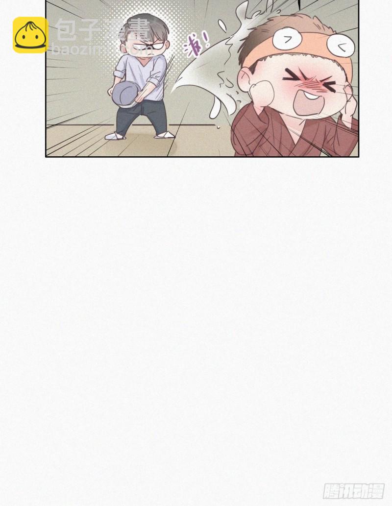 第39话 不能说的秘密42