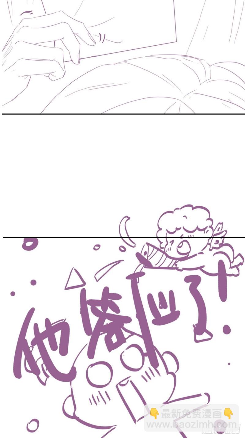 第39话 不能说的秘密57