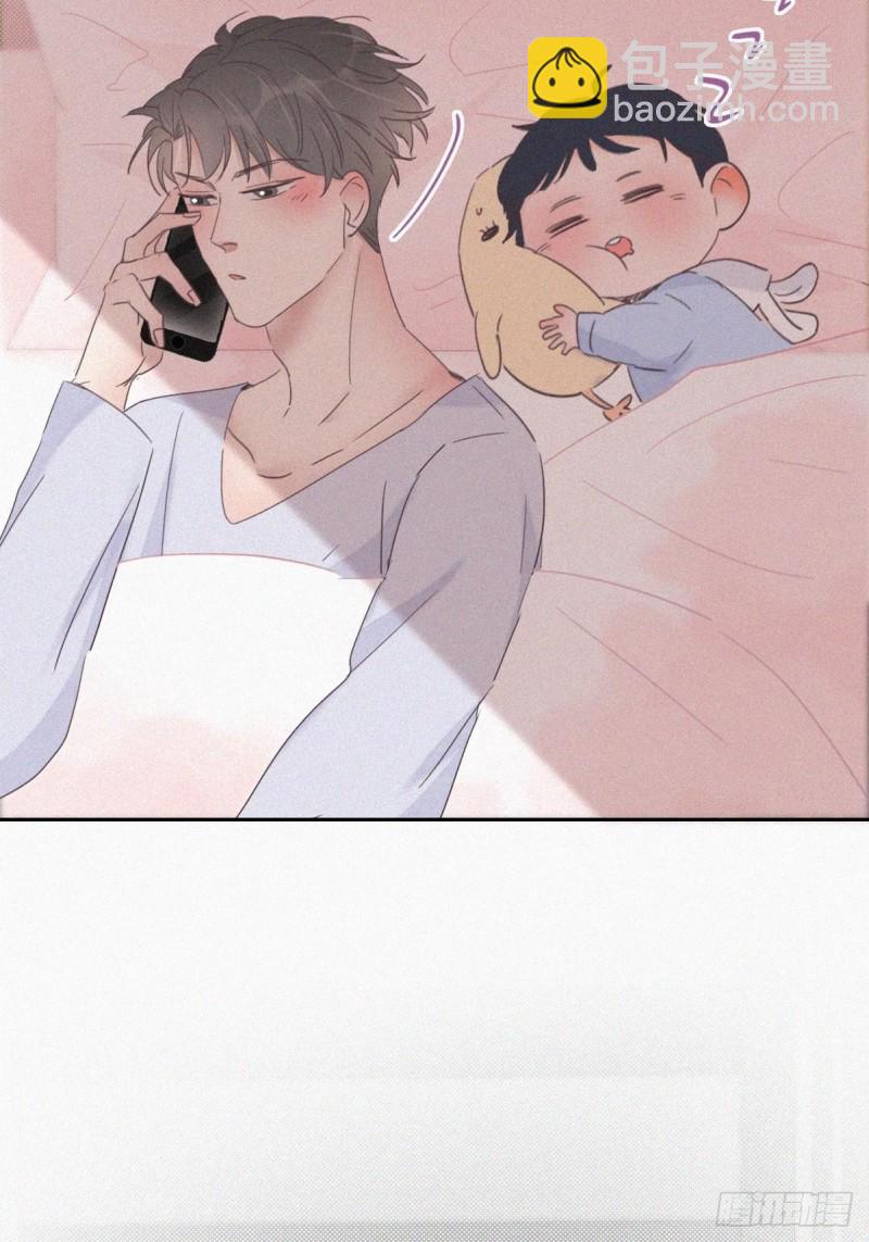 第40话 甜蜜电话11
