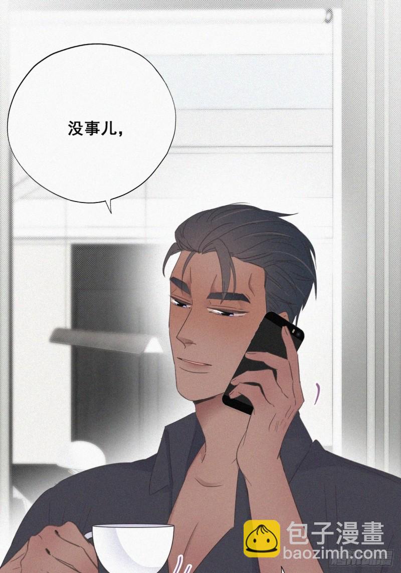 第40话 甜蜜电话12