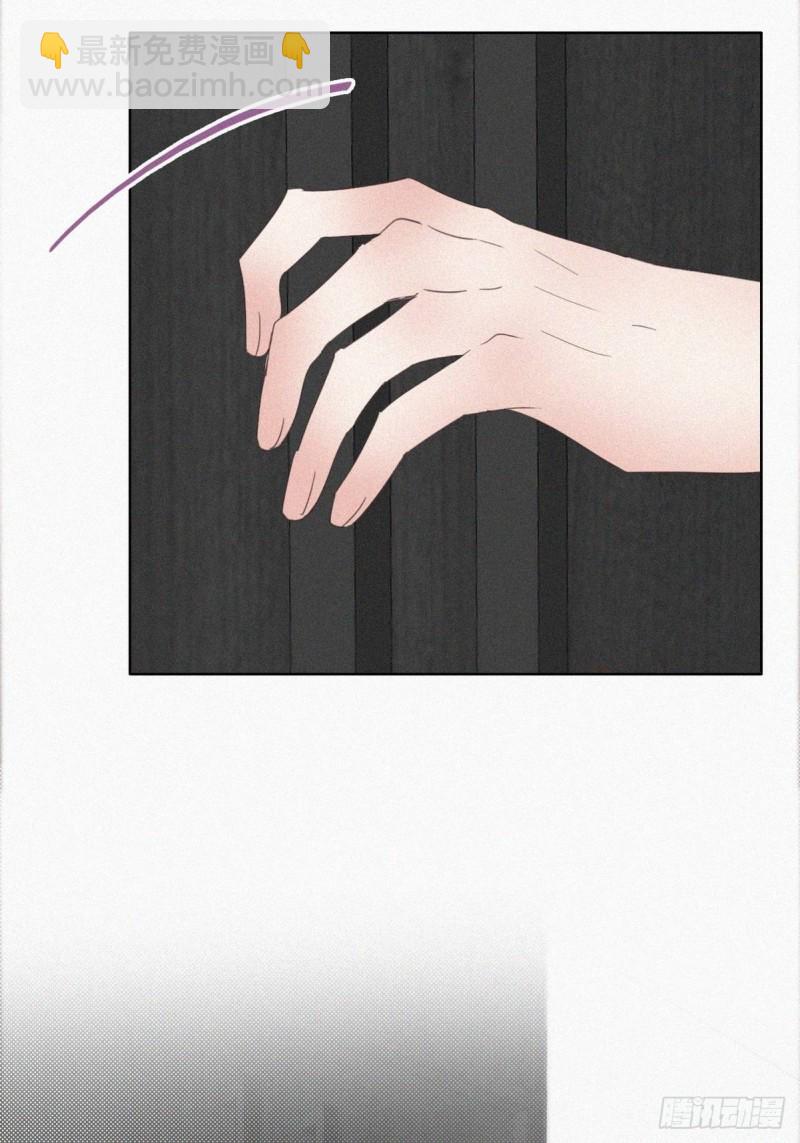 第40话 甜蜜电话26