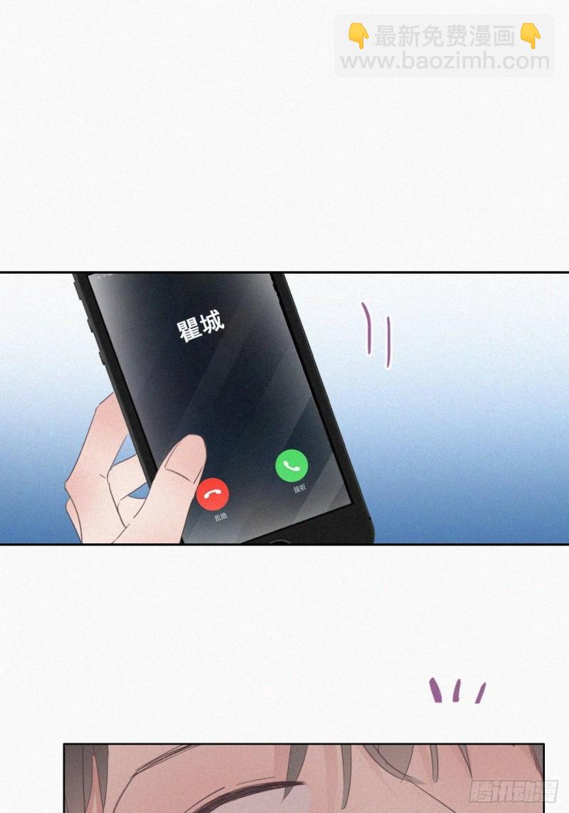第40话 甜蜜电话7