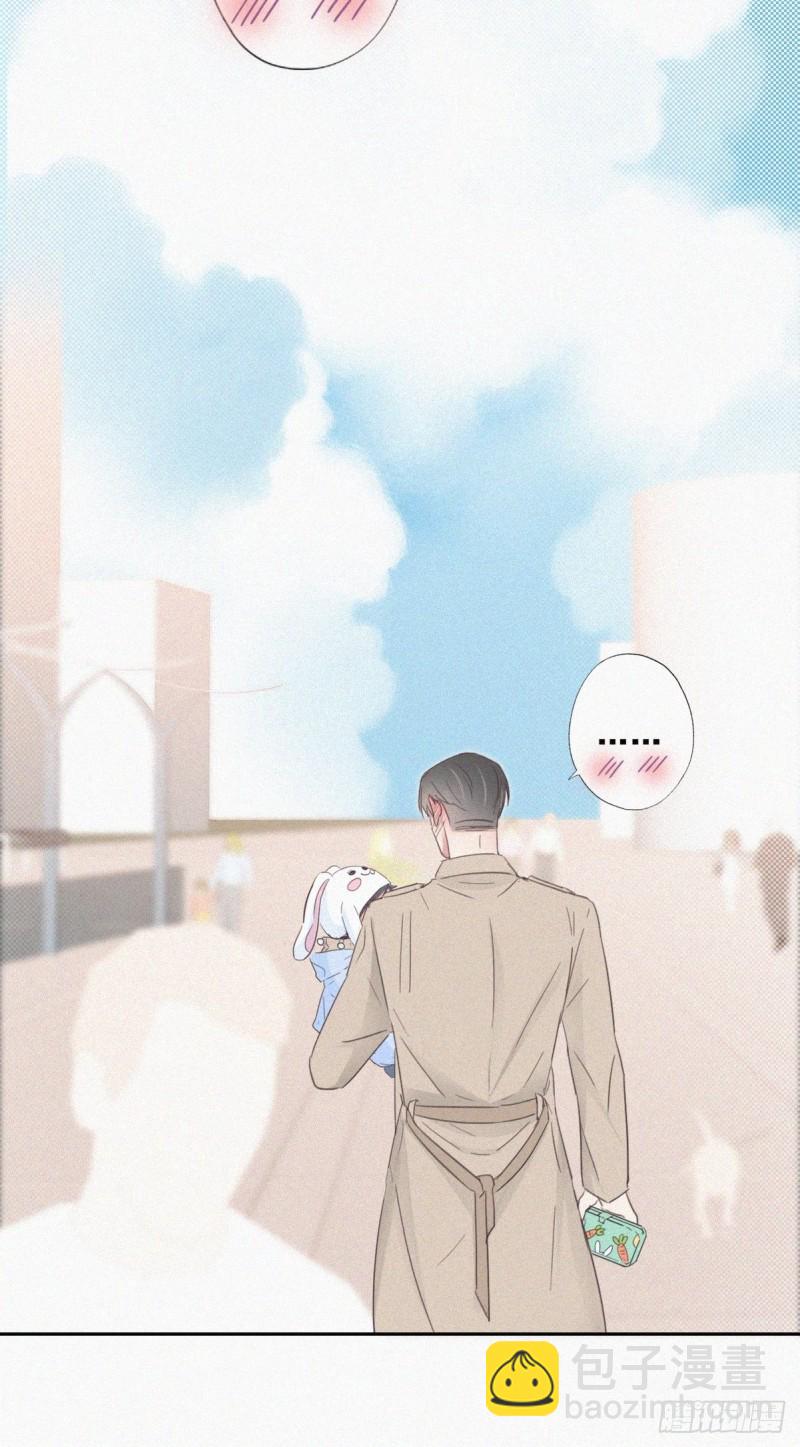 第41话 甜蜜约会10