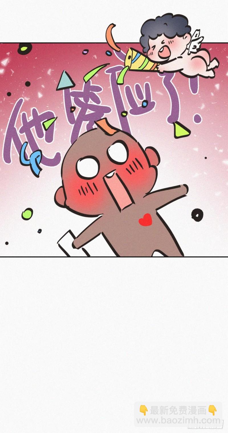第41话 甜蜜约会37