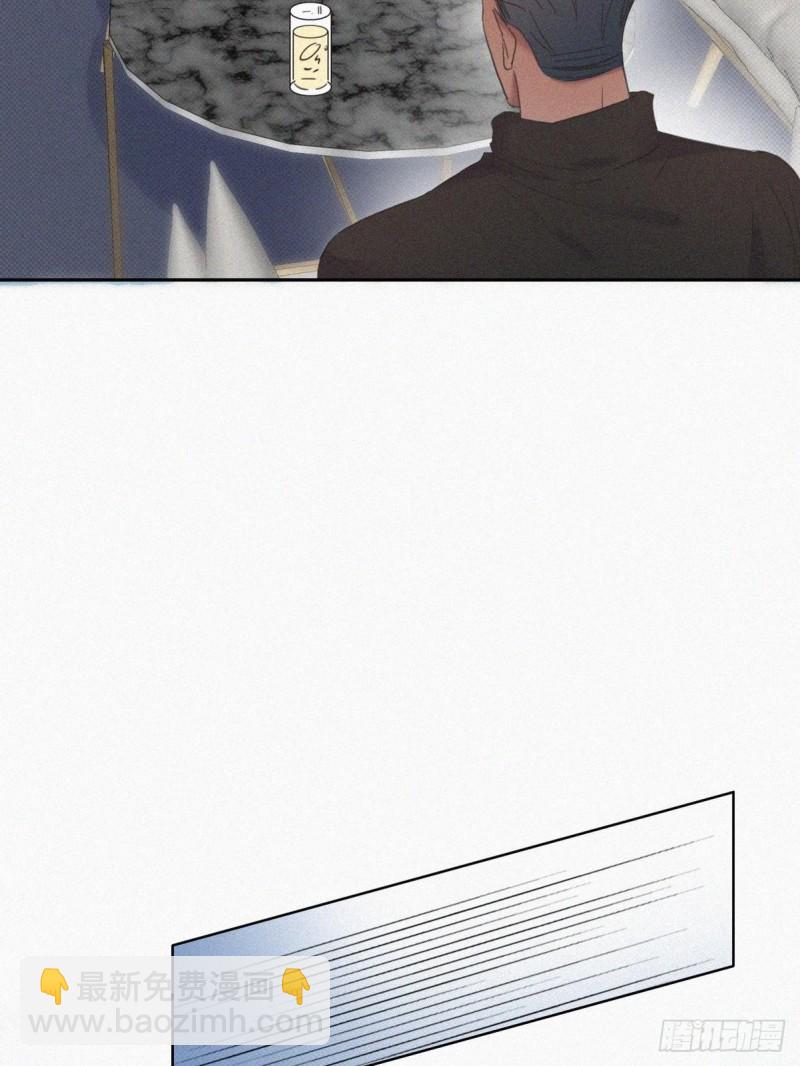 第41话 甜蜜约会40