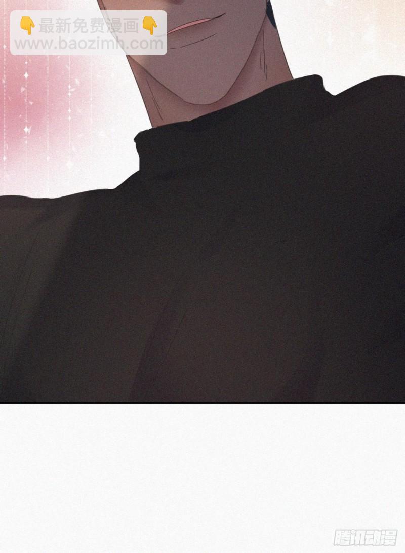 第41话 甜蜜约会44