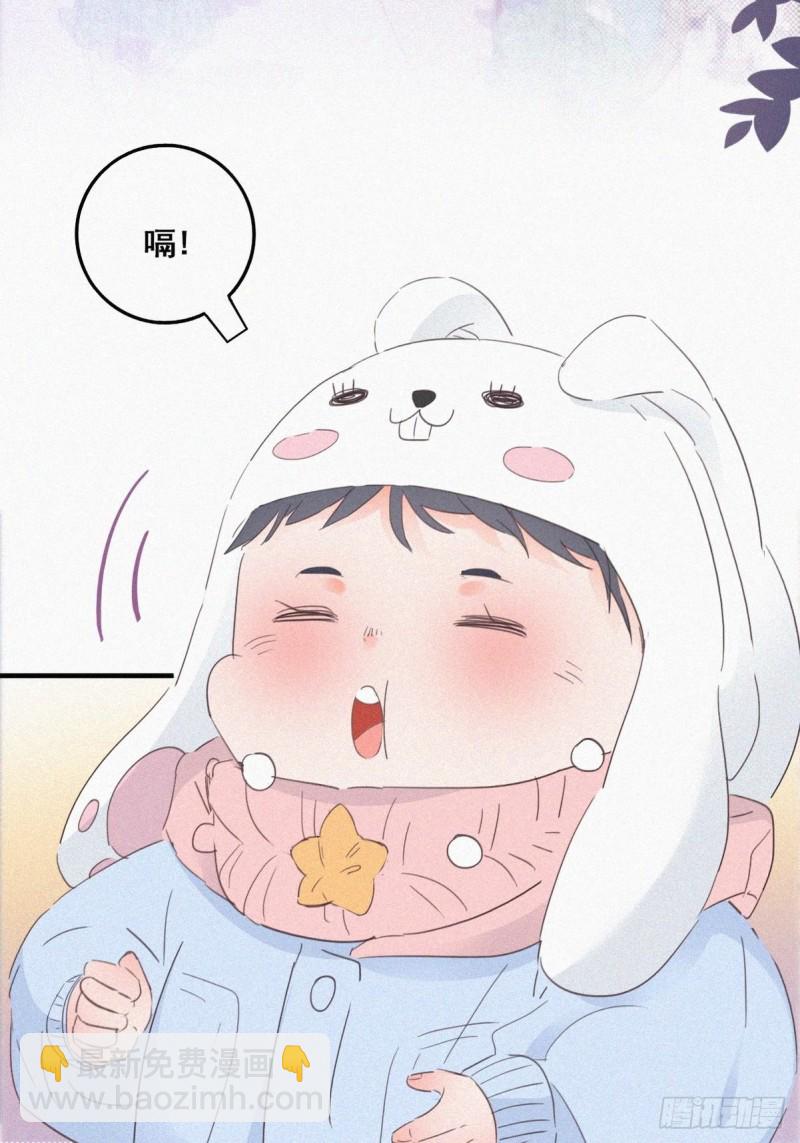 第41话 甜蜜约会5